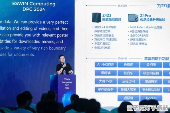 2025年硬件创新：双十一狂欢盛宴丨外设深度优化与开发者访谈解析