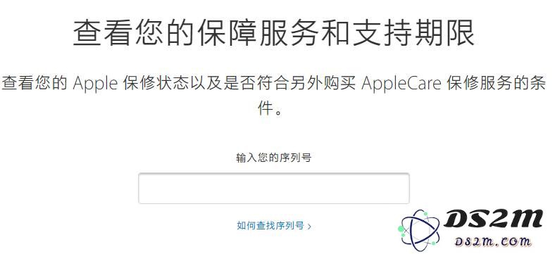 三个小技巧检验苹果 iPhone 有没有被拆过机