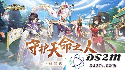 放置与召唤最强阵容搭配推荐