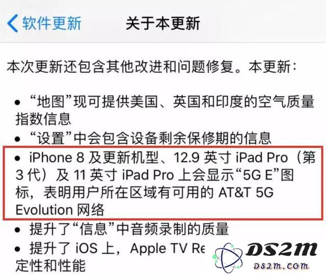 iPhone 8及以上机型都会支持5G吗？绝无可能