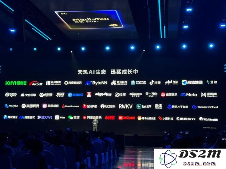 联发科打响手机芯片“卷AI”的第一枪