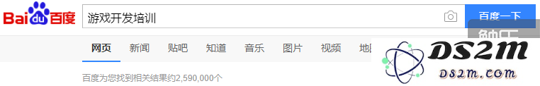 游戏人生的起伏与变迁：一位游戏人的沉浮之路与成长历程