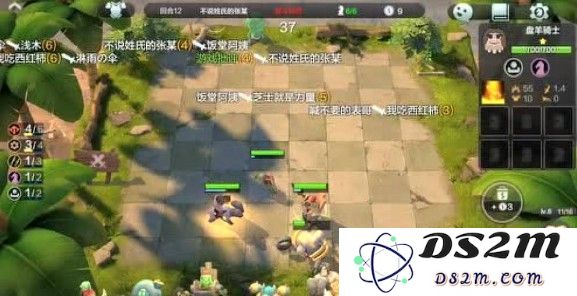 多多自走棋苹果版如何下载？详细步骤解析与分享
