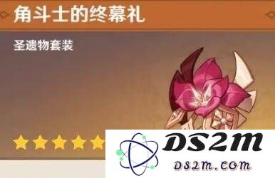 探讨原神中琴角色的最佳圣遗物搭配及其效果分析