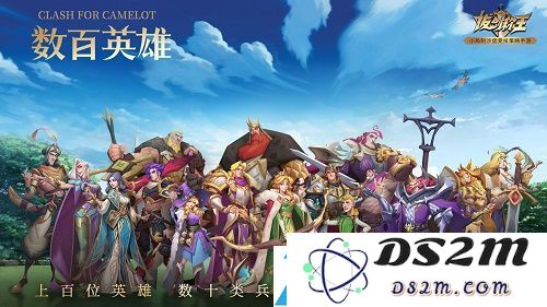 拔剑称王游戏最新礼包码和兑换码完整汇总2021年更新版