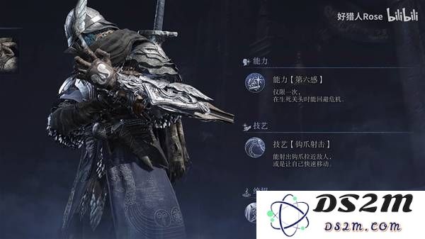 《艾尔登法环黑夜君临》各职业开荒心得：当你踏入层层黑暗，如何找到光明？