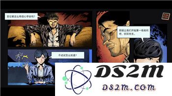 《符文骑士》完全攻略：揭秘符文力量，开启你的奇幻冒险之旅！
