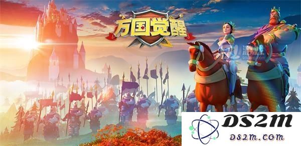 万国觉醒压堡有什么好处