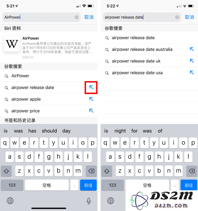 通过分析 iOS 12.2 更新内容预测 iOS 13 可能新增或改进的功能特性
