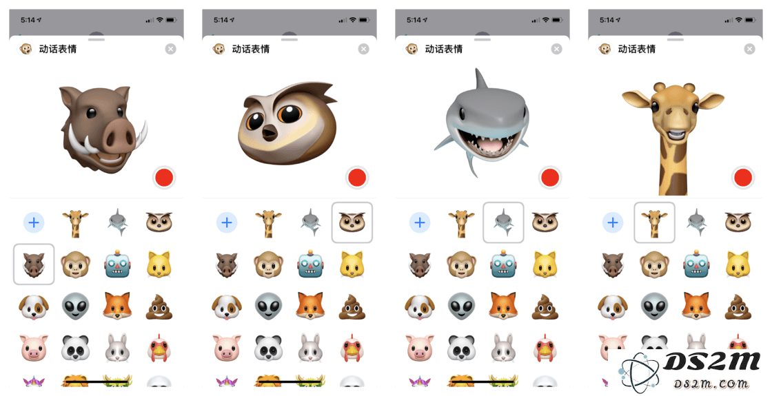 从 iOS 12.2 更新中推测 iOS 13 中可能出现的功能