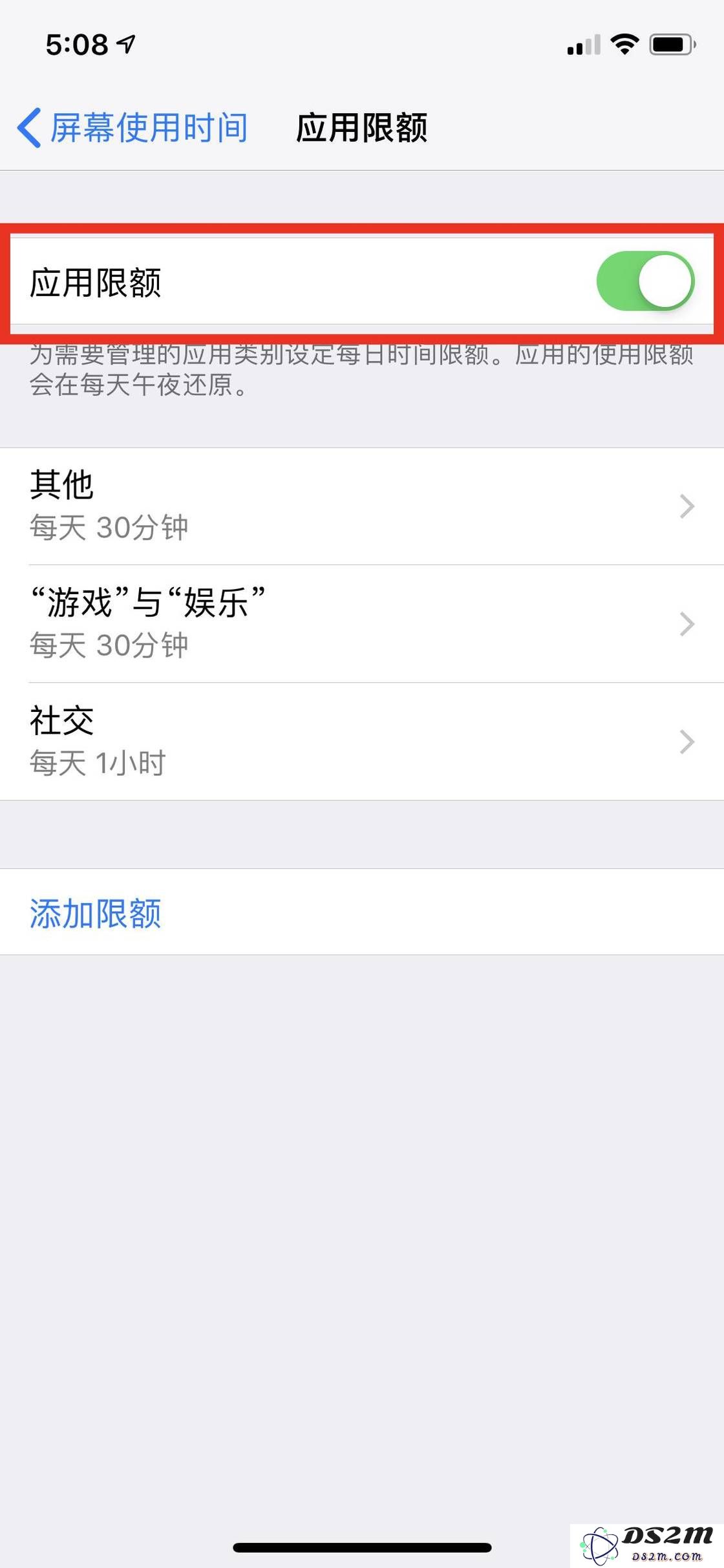 从 iOS 12.2 更新中推测 iOS 13 中可能出现的功能