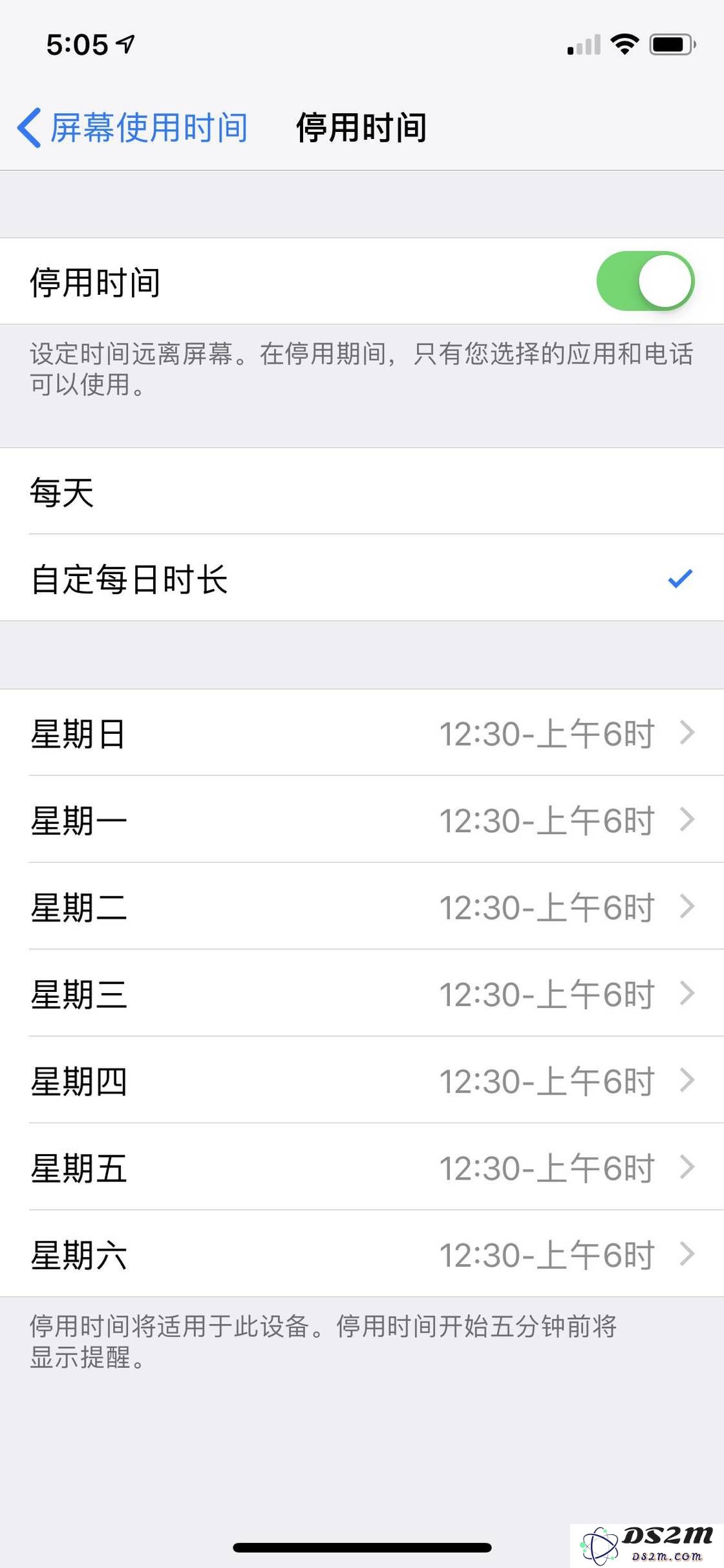 从 iOS 12.2 更新中推测 iOS 13 中可能出现的功能