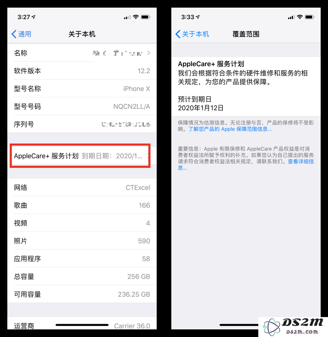 从 iOS 12.2 更新中推测 iOS 13 中可能出现的功能