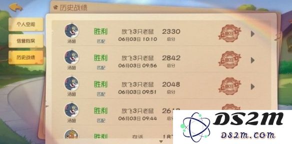 如何在猫和老鼠手游中有效提高猫咪捕抓老鼠的技巧与心得分享