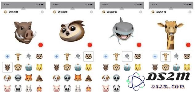 在 iOS 12.2 更新中新增的 4 款 Animoji 表情，您知道如何在 iPhone 手机上使用这些新功能吗？