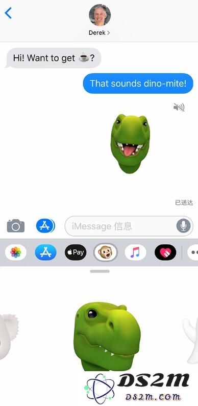 iOS 12.2 带来 4 个新 Animoji 表情，如何在 iPhone 上使用此功能？