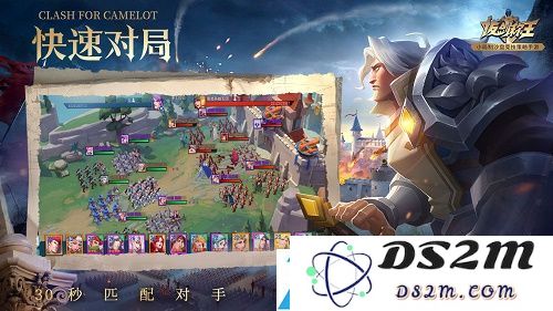 拔剑称王最强英雄阵容搭配推荐