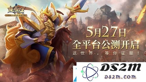拔剑称王最强英雄阵容搭配推荐