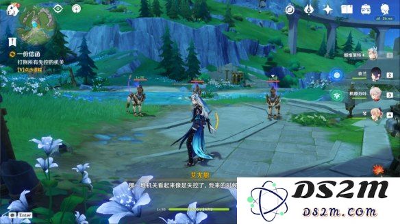 原神怎么找人进入世界