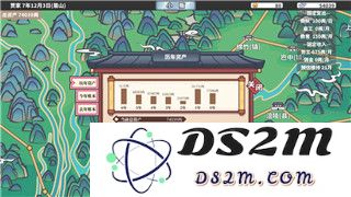 《收获日》登录遇到麻烦？五大实用策略帮助你迅速解决问题！