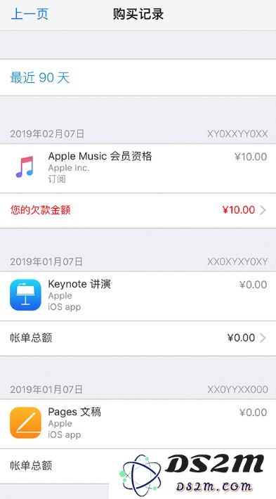 为何在Apple ID中不能选择“无”付款方式？解决办法是什么？
