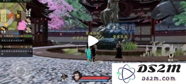 下一站江湖金乌刀法怎么得