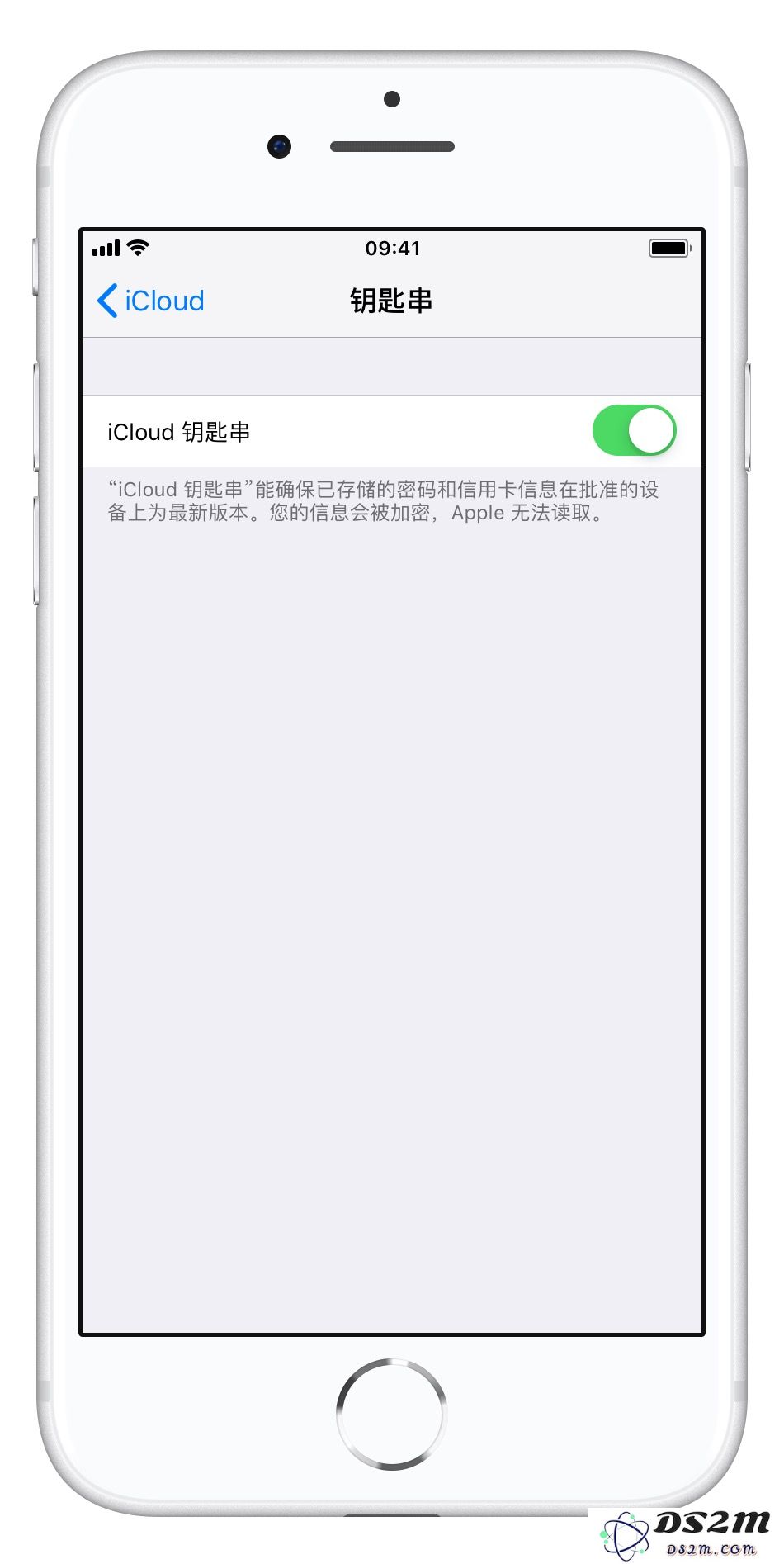 90% 的人不知道的 iPhone 的 8 个非常细节的小功能