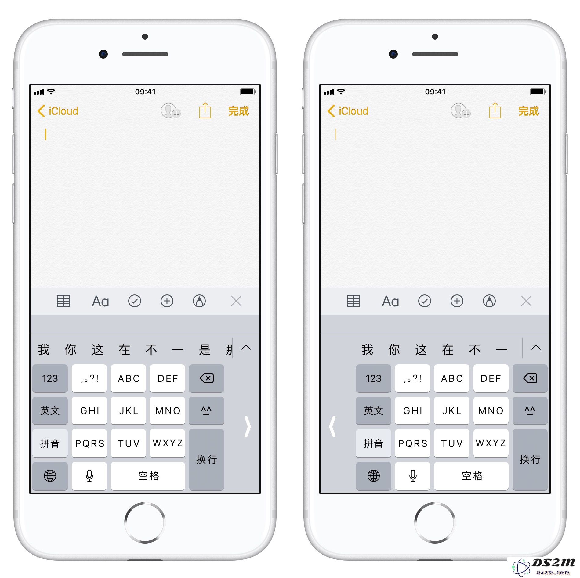 90% 的人不知道的 iPhone 的 8 个非常细节的小功能