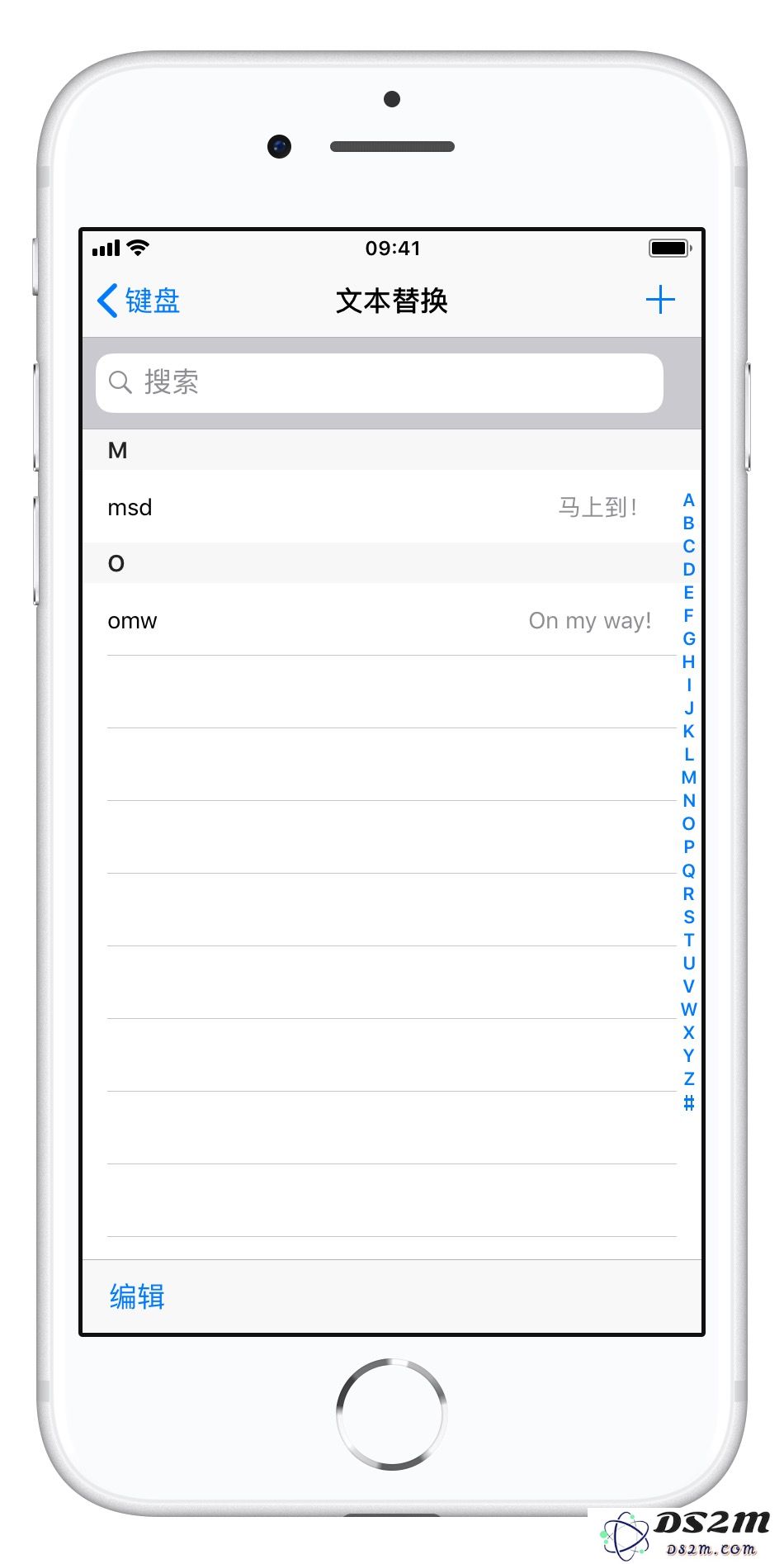 90% 的人不知道的 iPhone 的 8 个非常细节的小功能