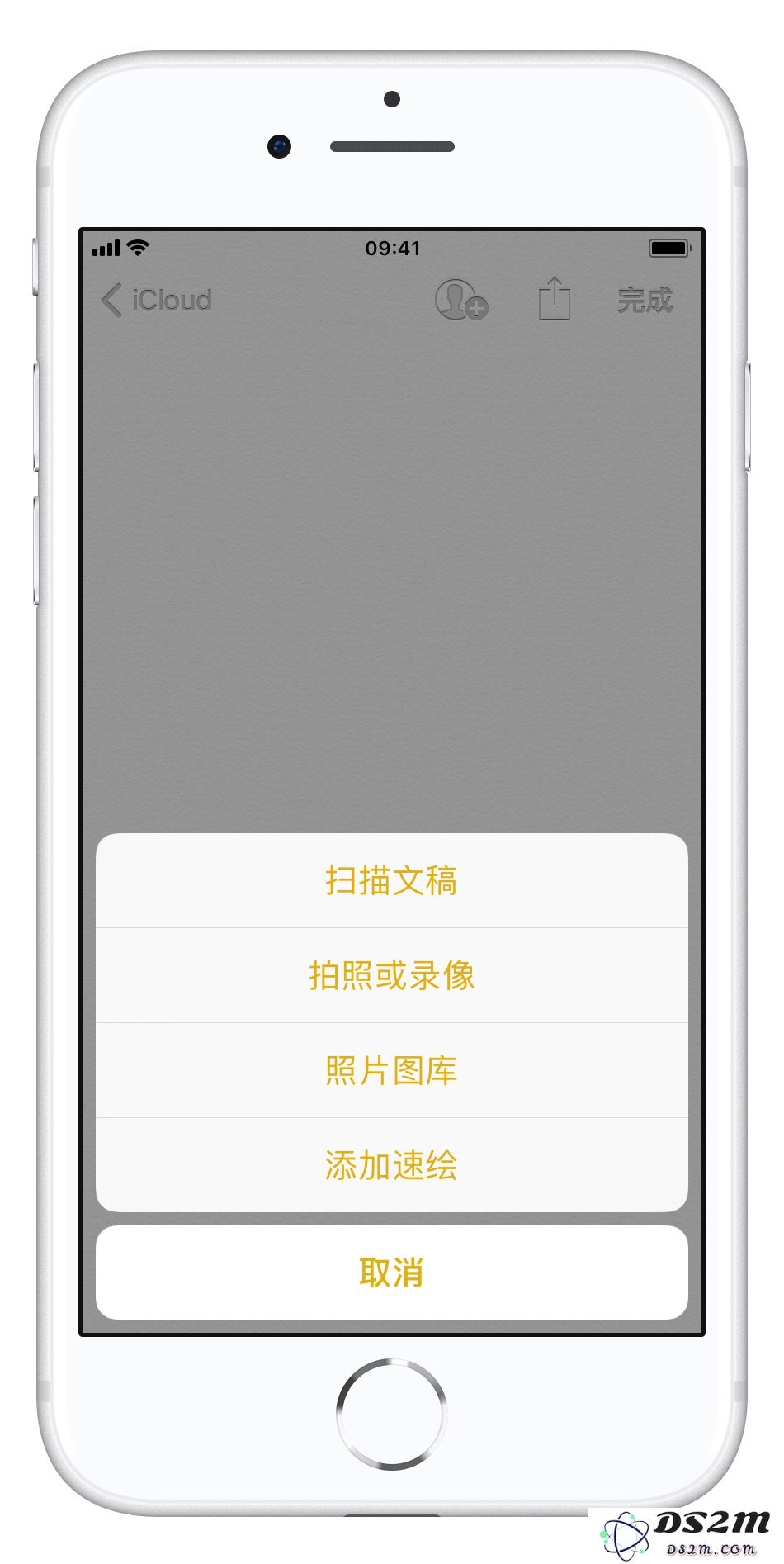 90% 的人不知道的 iPhone 的 8 个非常细节的小功能