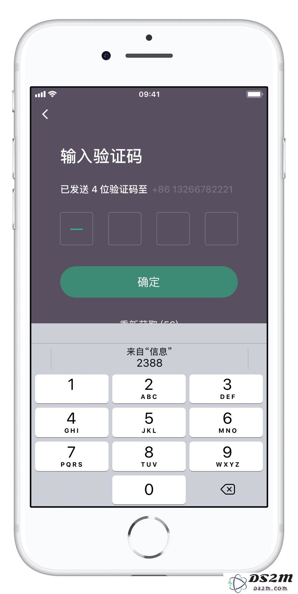 90% 的人不知道的 iPhone 的 8 个非常细节的小功能