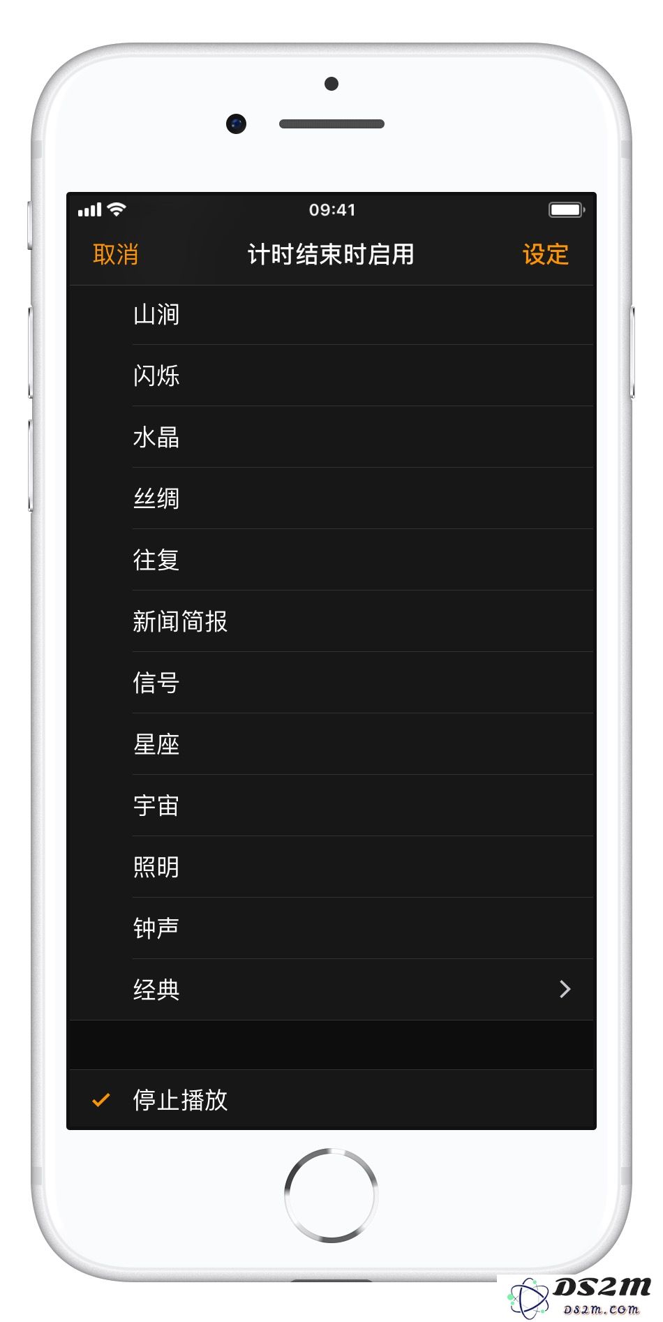 90% 的人不知道的 iPhone 的 8 个非常细节的小功能