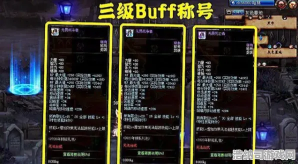 实测超神操作震撼扩展包登场