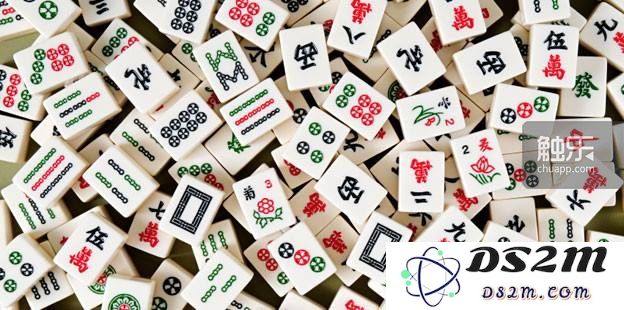 从地方娱乐到全球热潮：麻将游戏的发展历程与文化传承