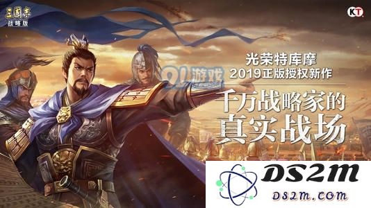 三国志战略版新版本群弓怎么玩