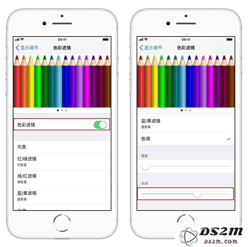 买到暖屏 iPhone XR 怎么办，可以设置为冷屏吗？