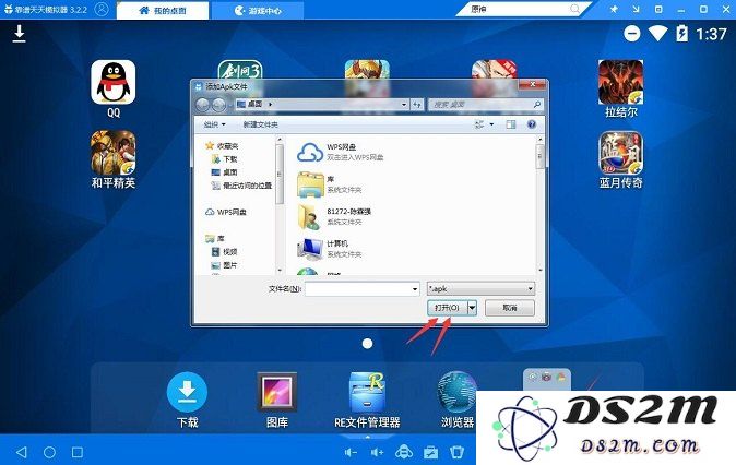 原神在电脑上的操作方法详解，提升你的游戏体验
