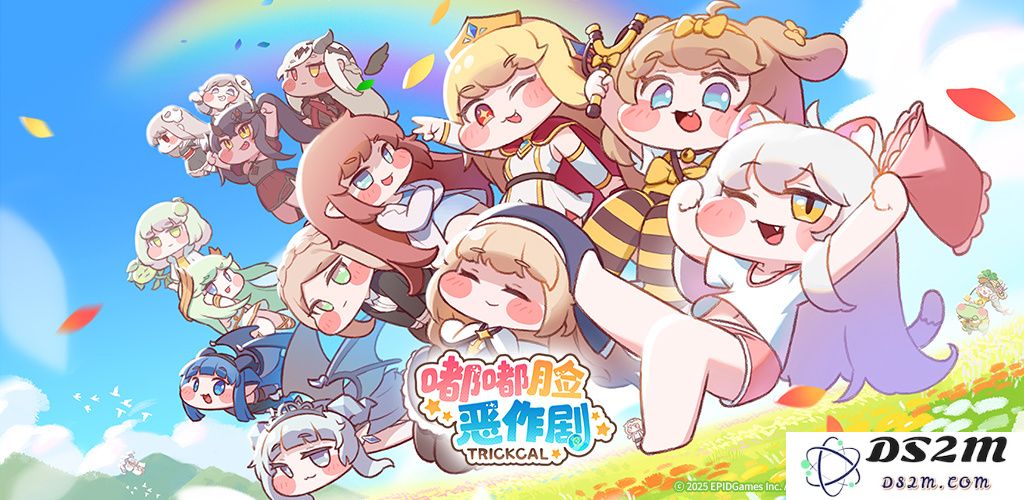 超解压《嘟嘟脸恶作剧》国服正式开启预约，抢先参与赢取Switch2豪华大礼！