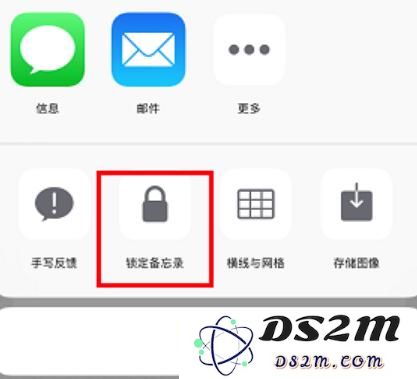 隐藏 iPhone 照片的三个小技巧 