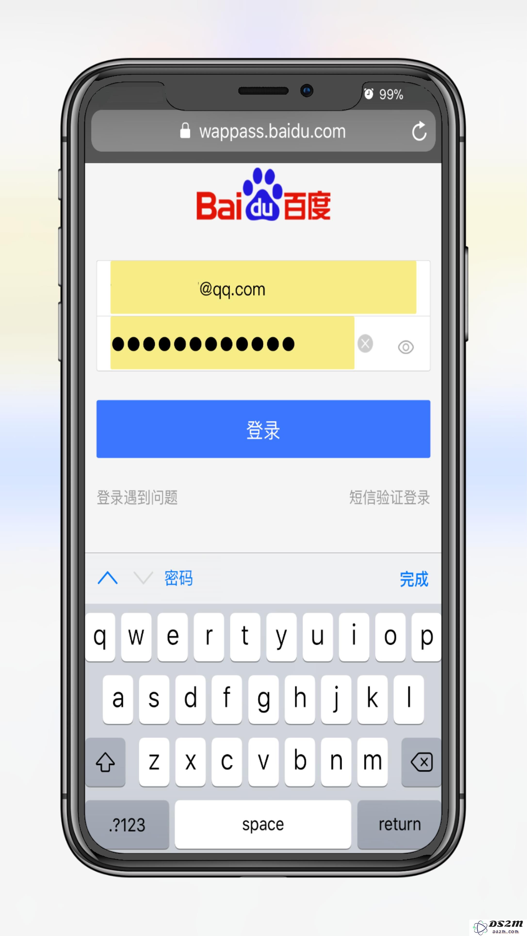 新版 Safari 浏览器相比旧版有什么新特性和改进之处？