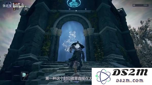 《艾尔登法环黑夜君临》全魔法师塔封印徽章解锁方法：轻松破解神秘魔法之谜！