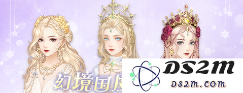 爱江山更爱美人幻想国度的契约活动攻略