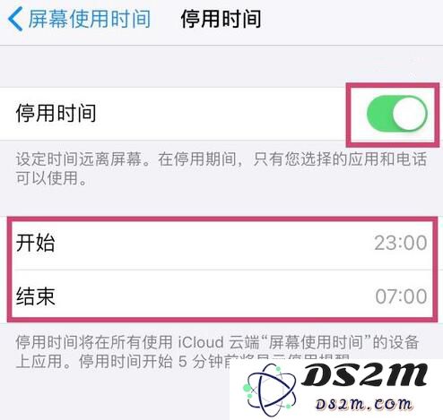 iOS 12.2 “屏幕时间管理”新功能都有哪些值得关注的变化？