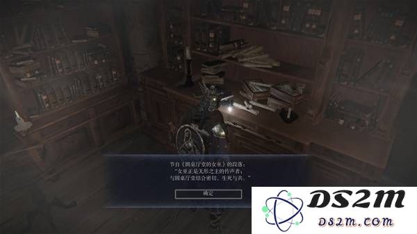 《艾尔登法环黑夜君临》追踪者的回忆支线攻略 砥石获取条件：如何顺利获取？终极秘籍在此！