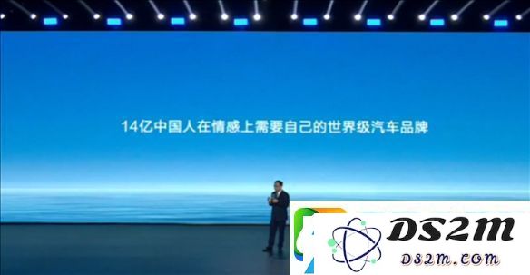 品牌强国工程！比亚迪成为CCTV科技强国战略合作伙伴
