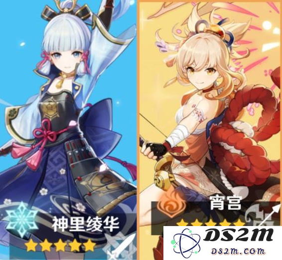 在《原神》中神里绫华与宵宫谁更适合平民玩家？不同角色的优缺点详细解析