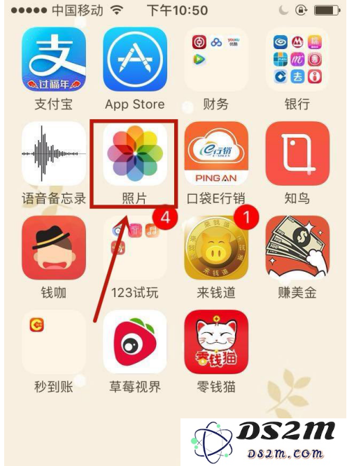 苹果iPhone手机录像时如何拍照片