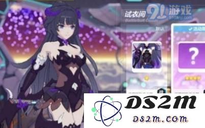 崩坏3幽魅夜魔皮肤怎么样 幽魅夜魔皮肤怎么获得
