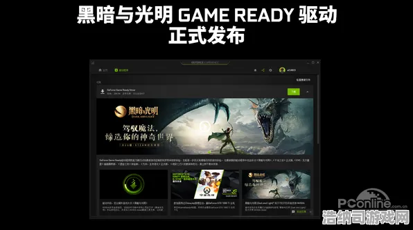 实测超神操作统治战场之王