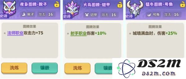 永远的蔚蓝星球15关通关攻略分享